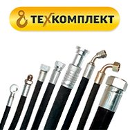 РВД ТЕХКОМПЛЕКТ РВД ТЕХКОМПЛЕКТ